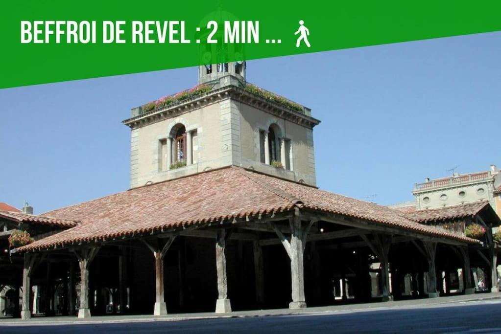 Loft Du Get Διαμέρισμα Revel  Εξωτερικό φωτογραφία